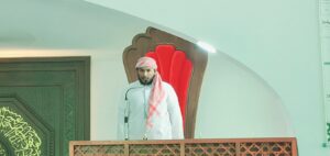 Reehaan