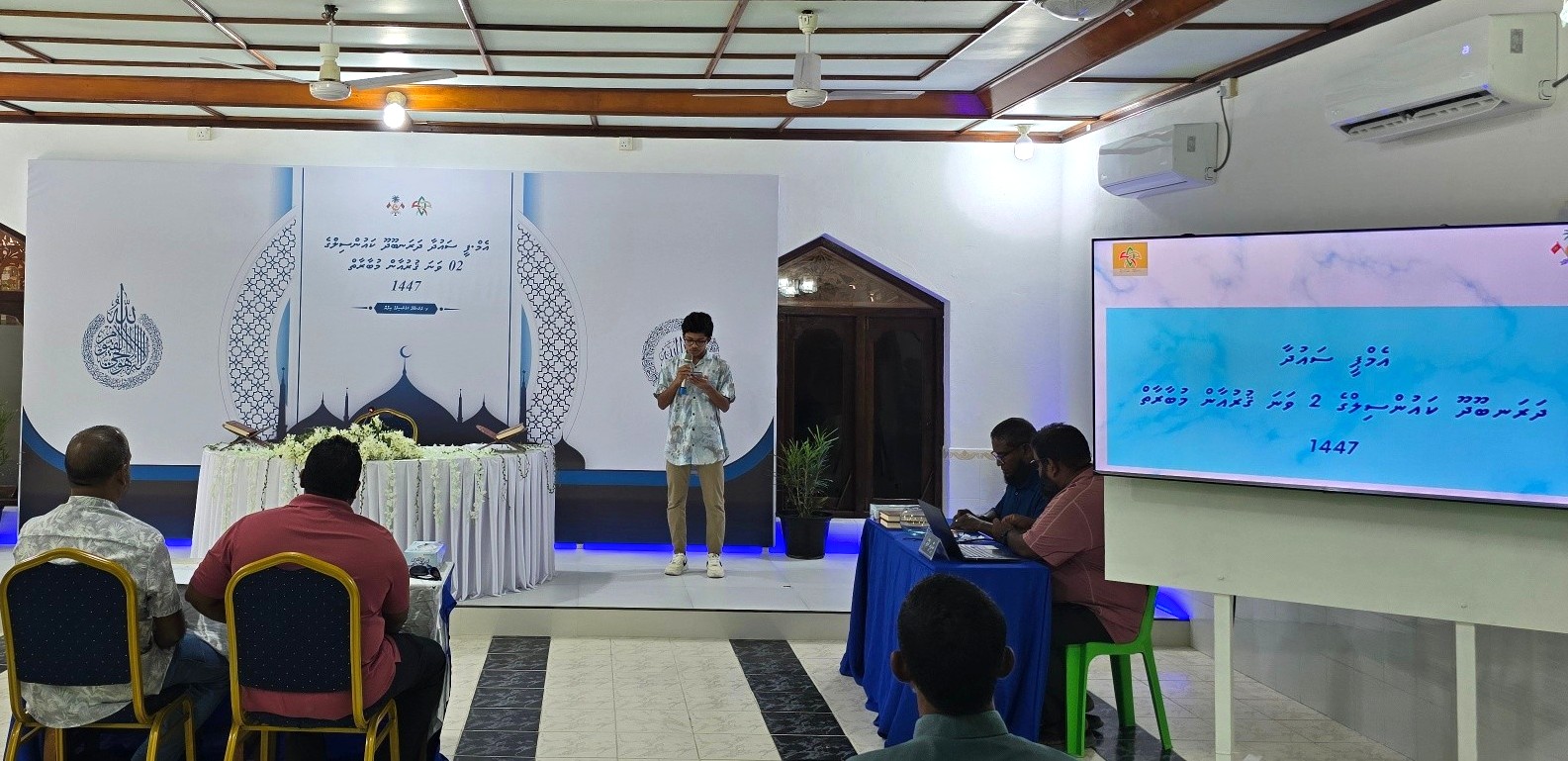 650119821 1548813420581926 4243452562355240378 n