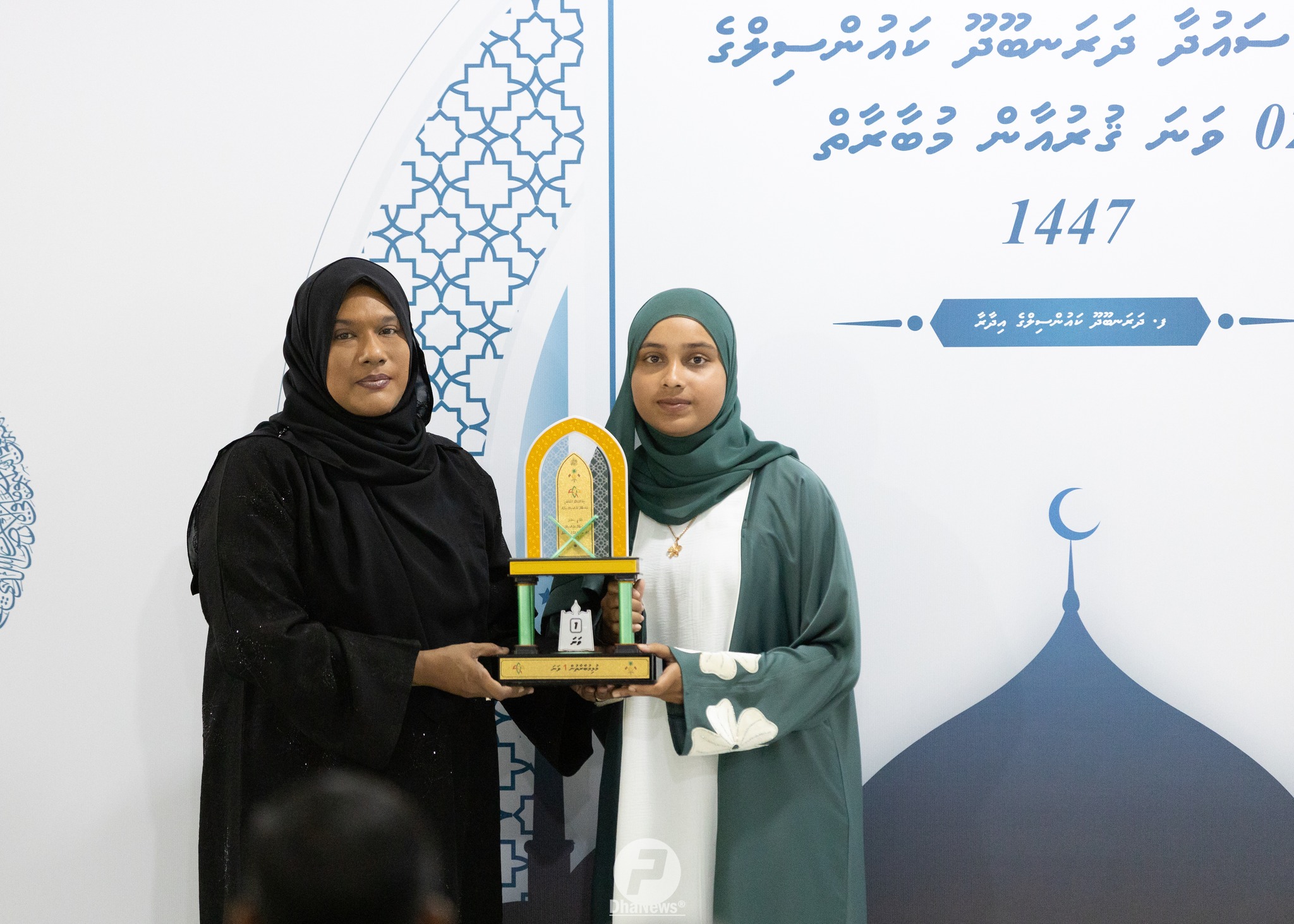 653811198 1556609903135611 5657675281187686622 n