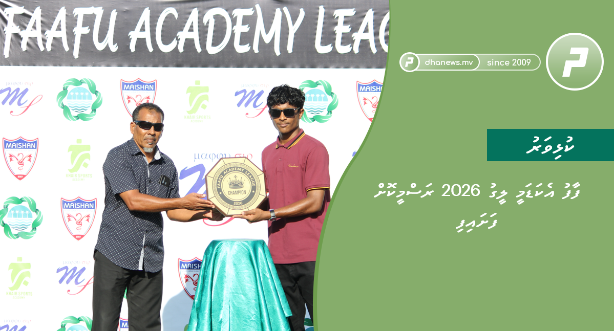 Screenshot 2026 04 18